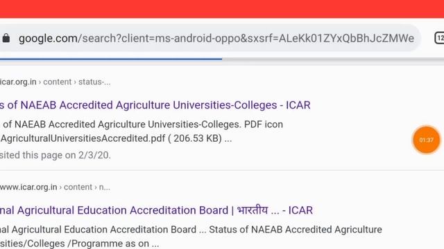 how to check icar accreditation university | #icaraccreditationuniversity