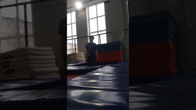 мой трюки