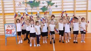 День Защитника Отечества