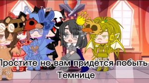 тыц тыц тыдыдыц