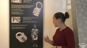 Ключник. История хранителя ключей