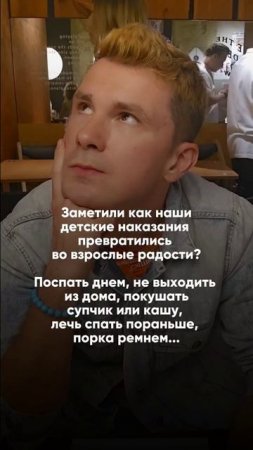 А какое ваше любимое?🤩