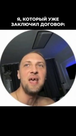 Карточка видео