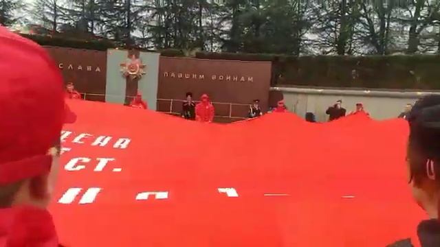 2023 03 24 смотреть онлайн