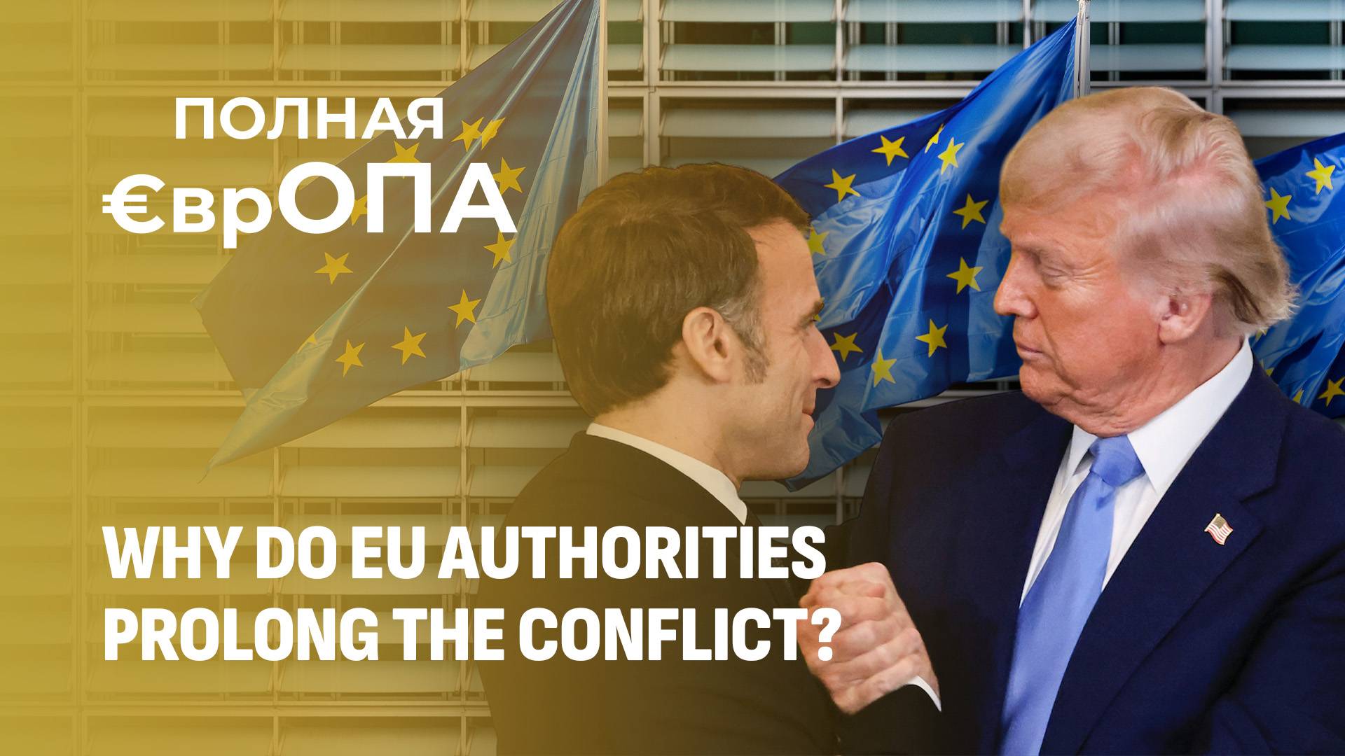 War as Business: Why Europe Is Reluctant to End the Conflict in Ukraine?