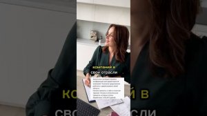 Прорыв в реализации и качестве жизни