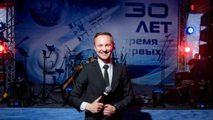 Корпоративный вечер "Время первых". Ведущий Александр Алешин
