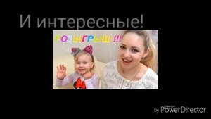 Специально для Мили Ванили!♥💠♥