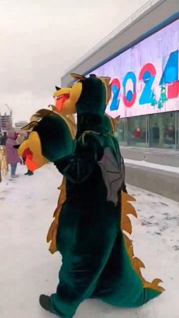 Йоу, дракоша с Новым Годом тебя поздравляет! Счастья Нового желает!#shorts-YOUTUBE
