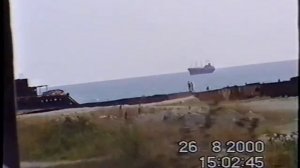Remains of the tanker "Roussillon" & bulk carrier "Kolasin"