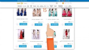 Гипюровые костюмы на Tatet.UA