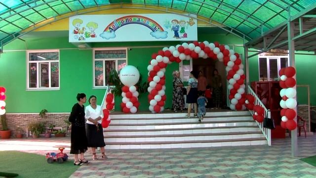 Араван "БАЛАСТАН ОЛИМПИЕЦ" смотреть онлайн