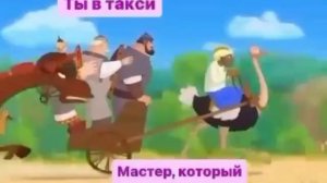 Когда у тебя запись в 9 утра на ноготочки 😁😁😁