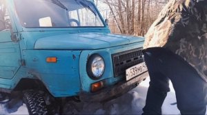 ЛуАЗ Весенние покатушки #1#