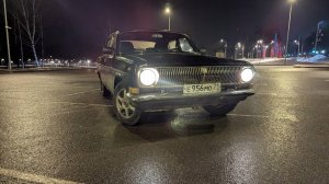 Газ 24 1987 года выпуска за 160 тысяч рублей обзор