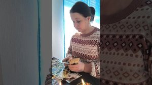расклад с чисткой