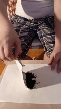Самоклеящаяся этикетка с эффектом нагрева.