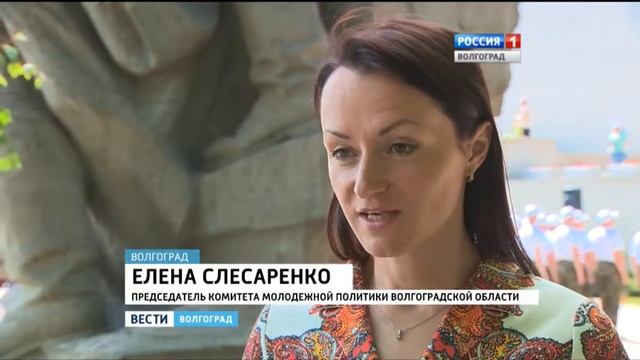 В Волгограде открылся всероссийский кадетский слет Золотой эполет