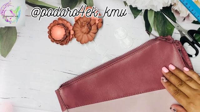 Сумка из Fix Price смотреть онлайн