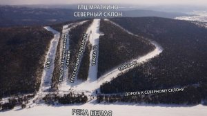 ГЛЦ Мраткино, фрирайд с С3 на ЛЭП.