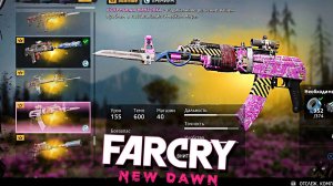 ИЗГОТОВИЛ РОЗОВЫЙ КАЛАШ,ПРОКАЧАЛ ПРОЦВЕТАНИЕ ДО 3 ЛВЛ| ПРОХОЖДЕНИЕ FAR CRY NEW DAWN БЕЗ КОММЕНТАРИЕВ