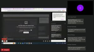 Ридан WaterJump — насосные станции повышения давления и пожаротушения
