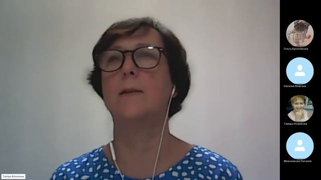 #34 1 Сущность диабета, сущность рассеянного склероза  исцеление через Звезду