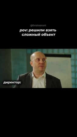 И не с таким справлялись😂