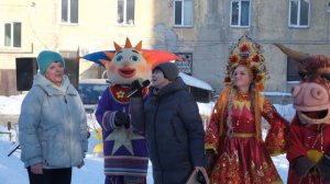 ГК МКС "Клуб добрых соседей" Празднование Масленицы ( ул. Бурлинская 2)