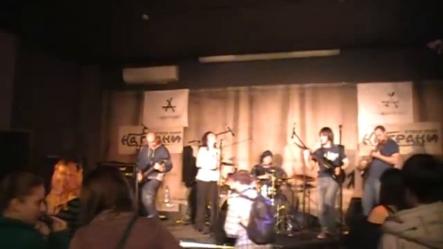 Шагри-Остановись смотреть онлайн