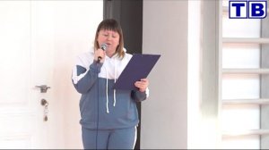 "Наш город" от 26 02 25