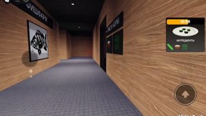 Кимура хватит! Я просто хочу делать суши!