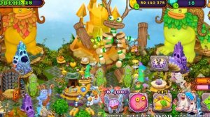 октивировал эпик коробаса на острове растений 🟢 :)