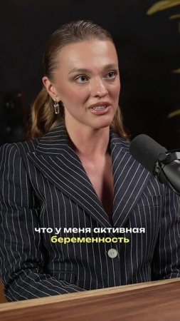 Как развивать блог на зарубежную аудиторию? Sasha Belair про беременность и раскрутку!