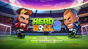 HEAD BALL2 ИГРАЮ в ФУТБОЛ 1 на 1 МОЩНАЯ СХВАТКА