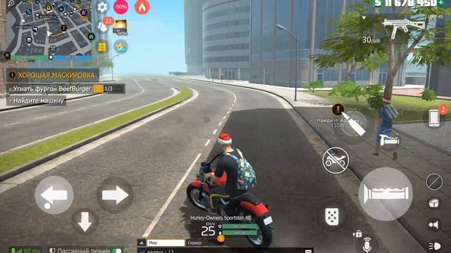 GCO прохождение (android) #166 смотреть онлайн