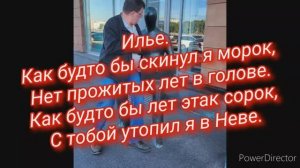 Петербург-Ленинград. Отпуск 2022.