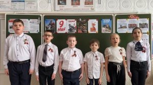 Мирные небеса