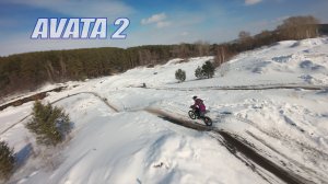Avata 2 - зимние детские тренировки по мотокроссу