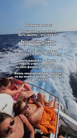 Перешли это тому, кому желаешь сделать правильный выбор!