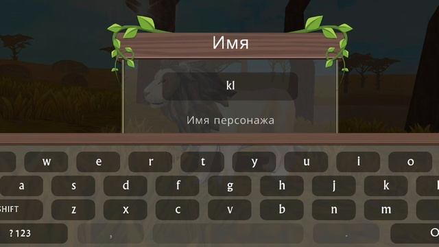 первая часть льва в конце реклама смотреть онлайн