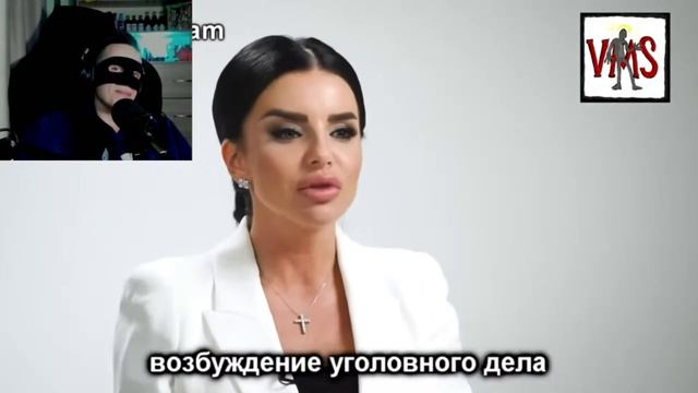 Идеальный кандидат Юля Волкова || Смайл смотрит RYTP