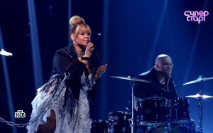 Корнелия Манго — «Небо в глазах»