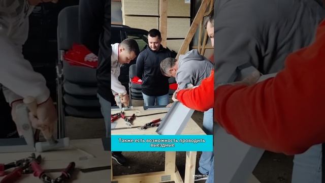 Семинары от Школы фальца Павла Стёпина