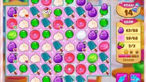 Долина Сладостей