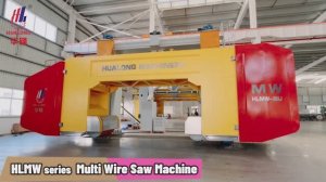 Раскрой каменных блоков ；мультиканатный станок；Multi Wire Saw #stonecutting #stoneblock #stoneslab