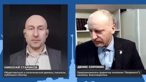 Немного о дипломатии Трампа и дипломатии Зеленского