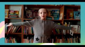 Соломахина Наташа. В. Нечунаев Небывалый самолёт