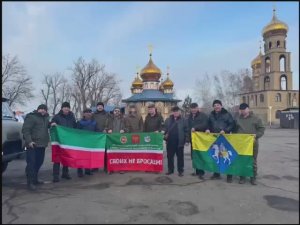 Гуманитарка Алькеевского района совместно с Воинским братством и Содружеством пограничников РТ