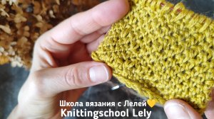 ЭКСКЛЮЗИВНЫЙ УЗОР СПИЦАМИ🥰